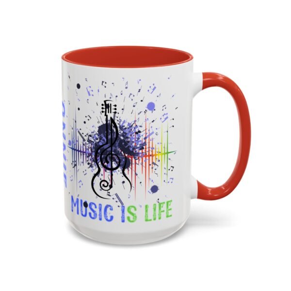Personalized Musical Accent Coffee Mug Musical Coffee Mug - Perfect Gift for Music Lovers, With Inspirational Quote