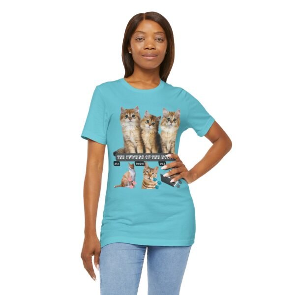 Personalized Unisex Jersey Short Sleeve Shirt, photos without background