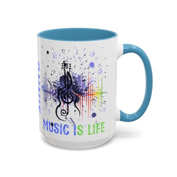 Personalized Musical Accent Coffee Mug Musical Coffee Mug - Perfect Gift for Music Lovers, With Inspirational Quote