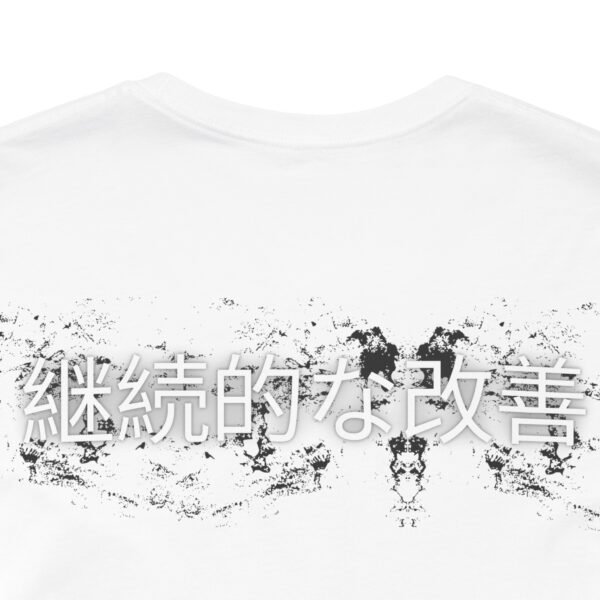 Chic Graphic Unisex Jersey Short Sleeve T-Shirt