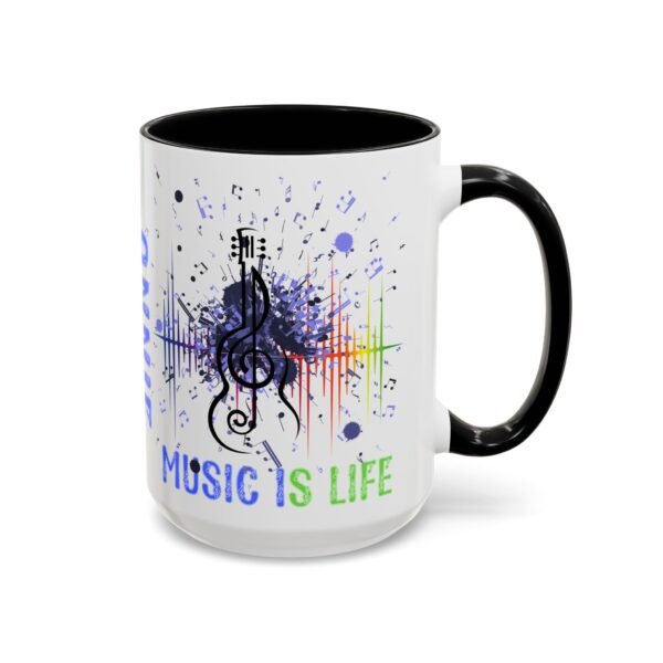 Personalized Musical Accent Coffee Mug Musical Coffee Mug - Perfect Gift for Music Lovers, With Inspirational Quote