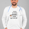 Funny Doctor Loading Graphic Tee, Casual Wear