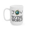 Joy to the World Ceramic Mug, Holiday Glossy Ceramic Mug (11/15oz)